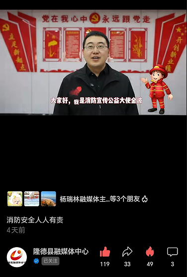 QQ瀏覽器截圖20241212222810.png